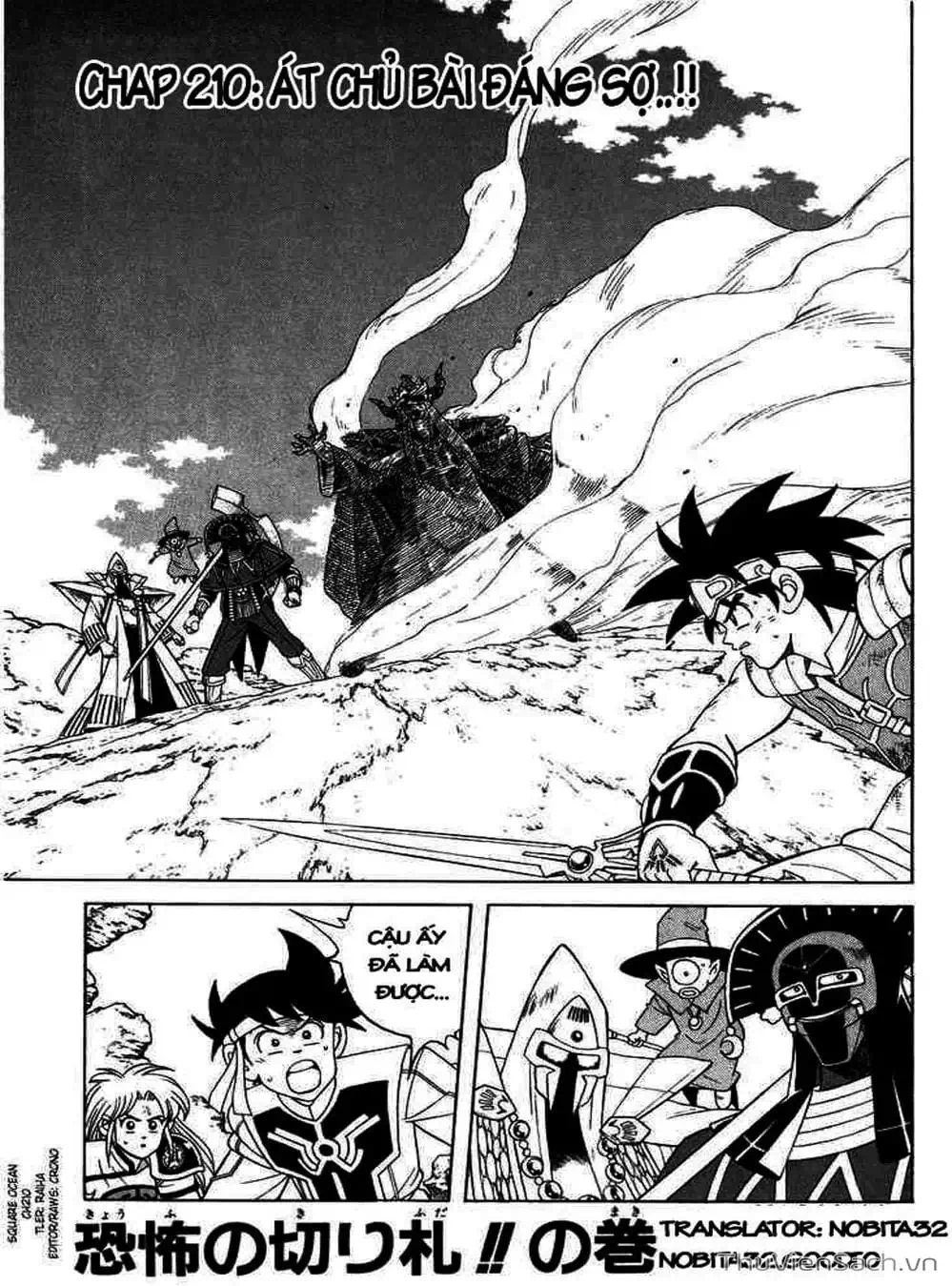 Truyện Tranh Dấu Ấn Rồng Thiêng - Dragon Quest trang 4