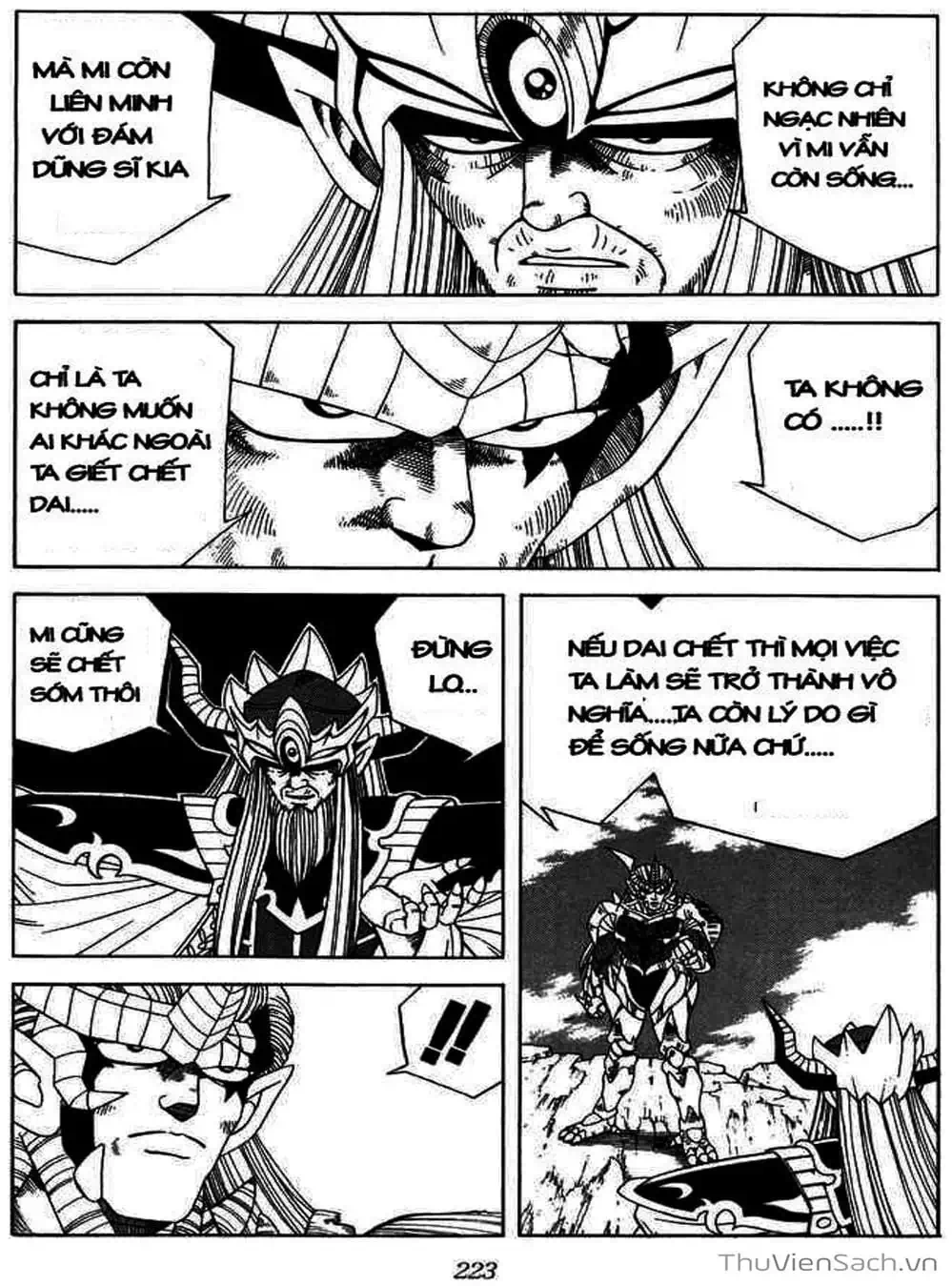 Truyện Tranh Dấu Ấn Rồng Thiêng - Dragon Quest trang 4