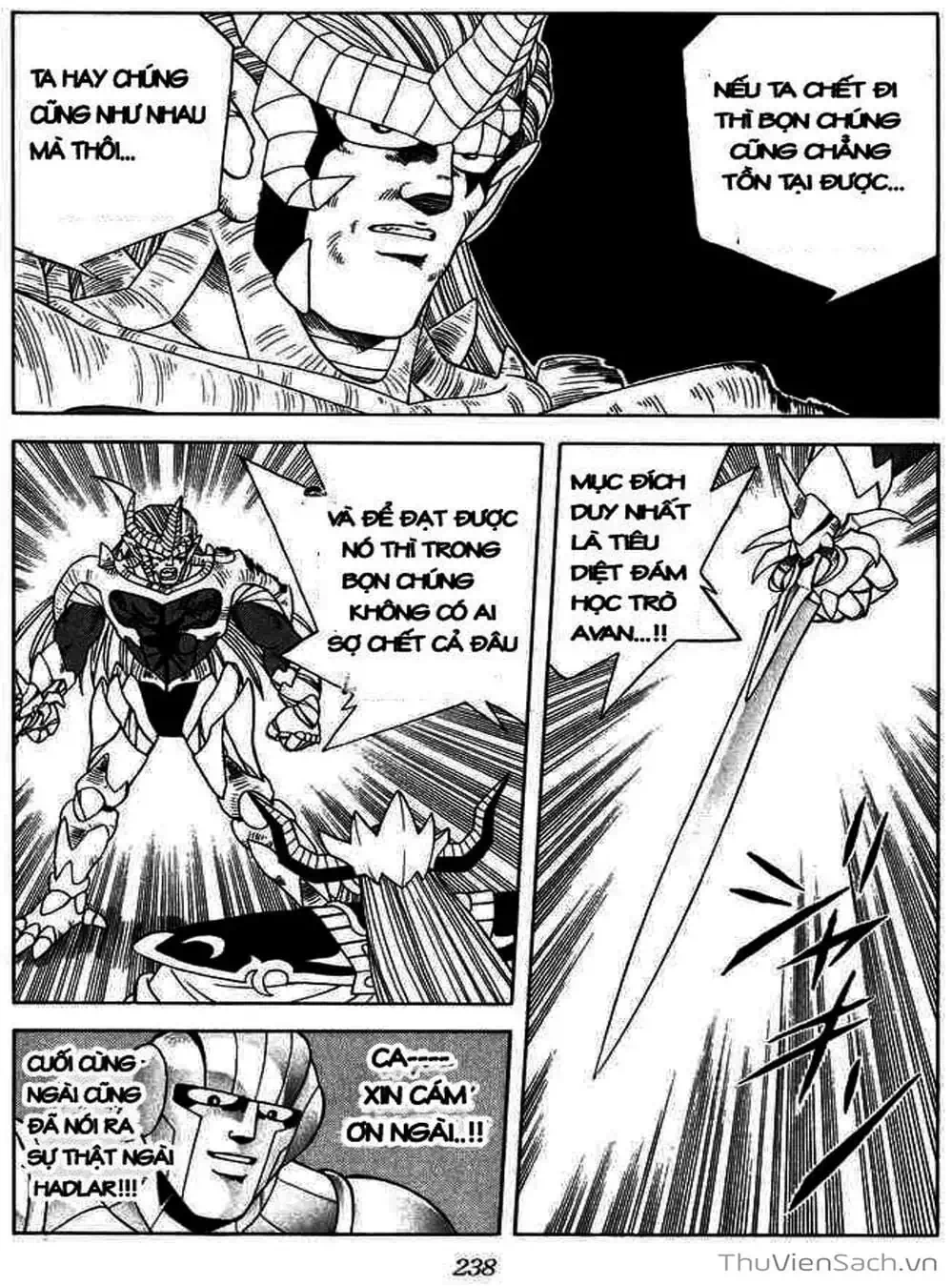 Truyện Tranh Dấu Ấn Rồng Thiêng - Dragon Quest trang 4