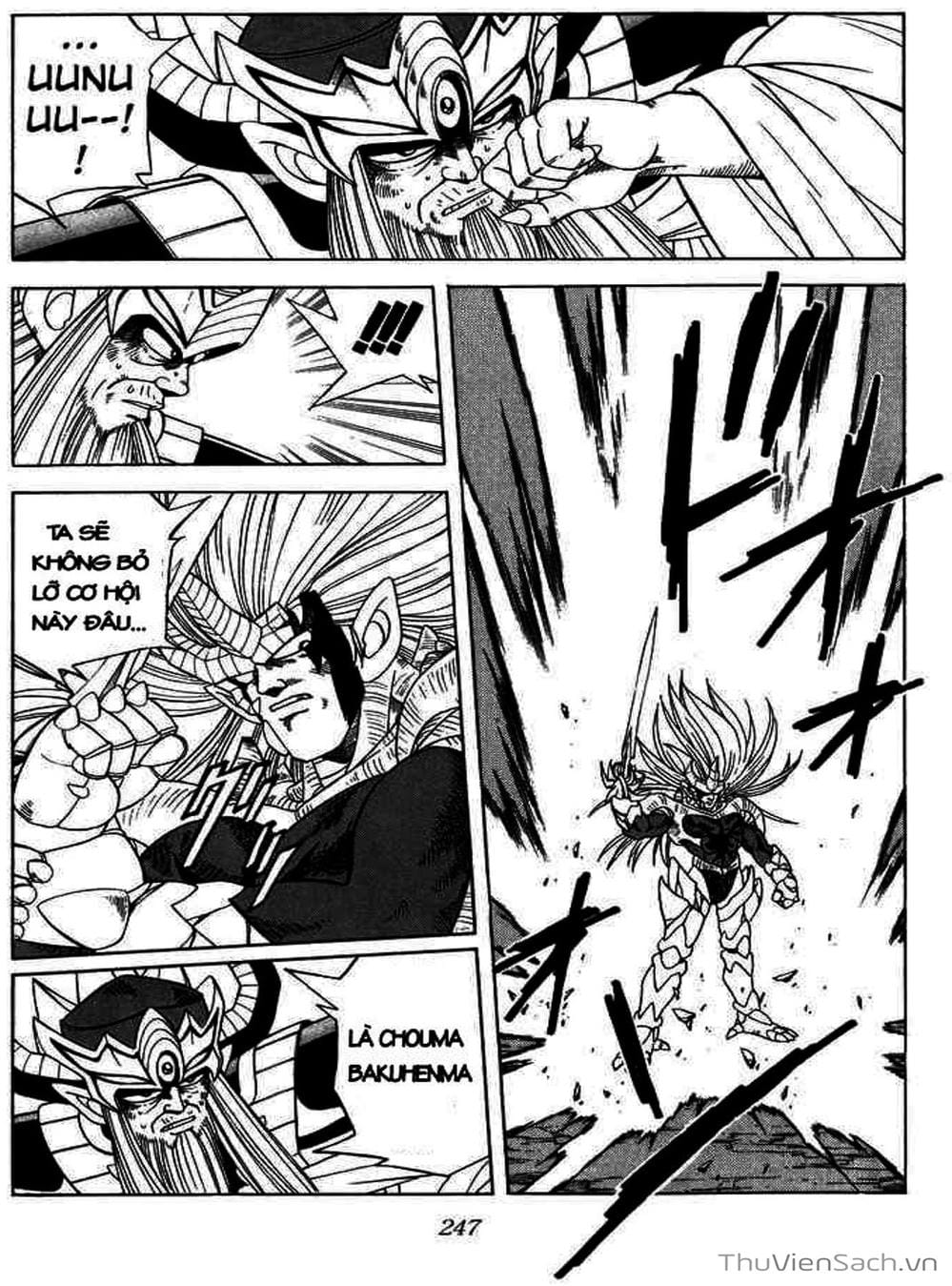 Truyện Tranh Dấu Ấn Rồng Thiêng - Dragon Quest trang 4