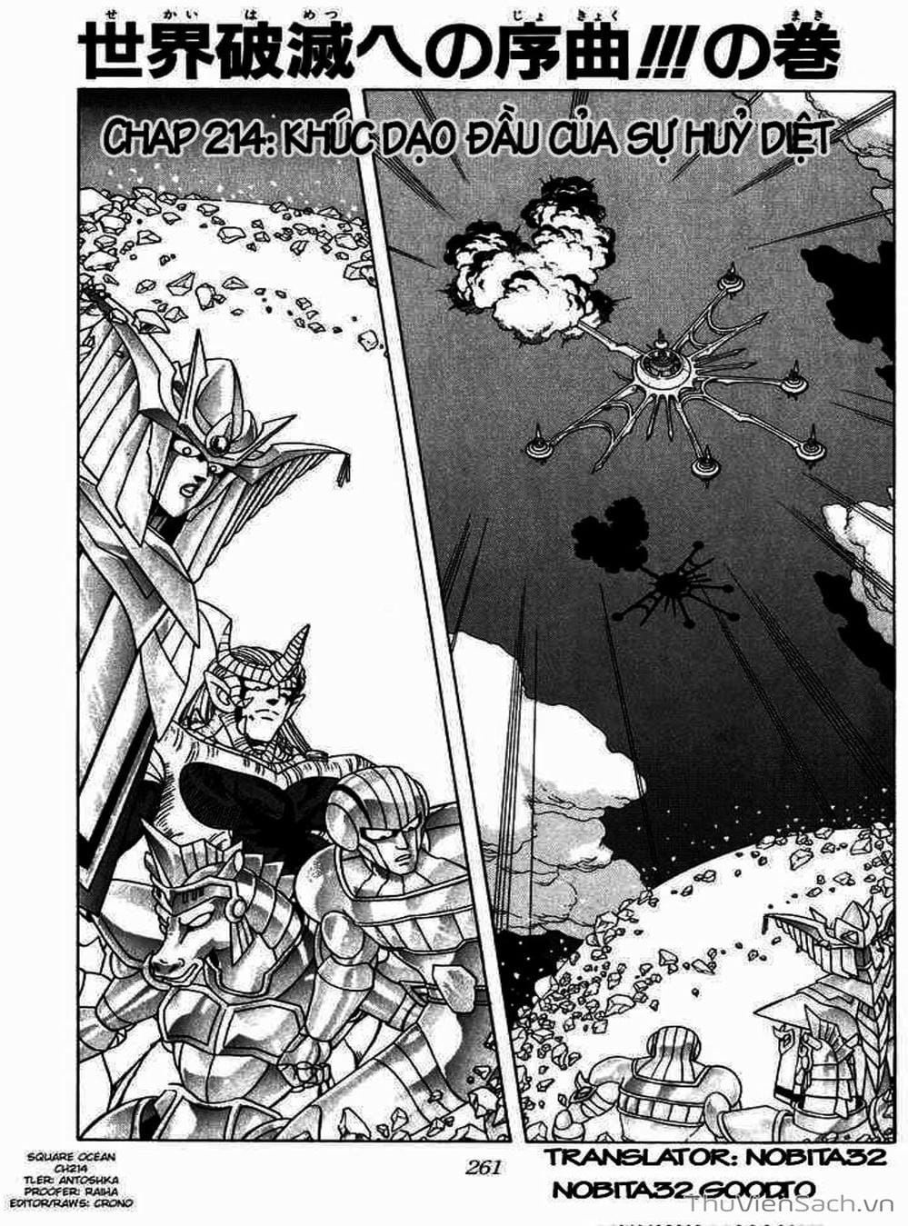 Truyện Tranh Dấu Ấn Rồng Thiêng - Dragon Quest trang 4