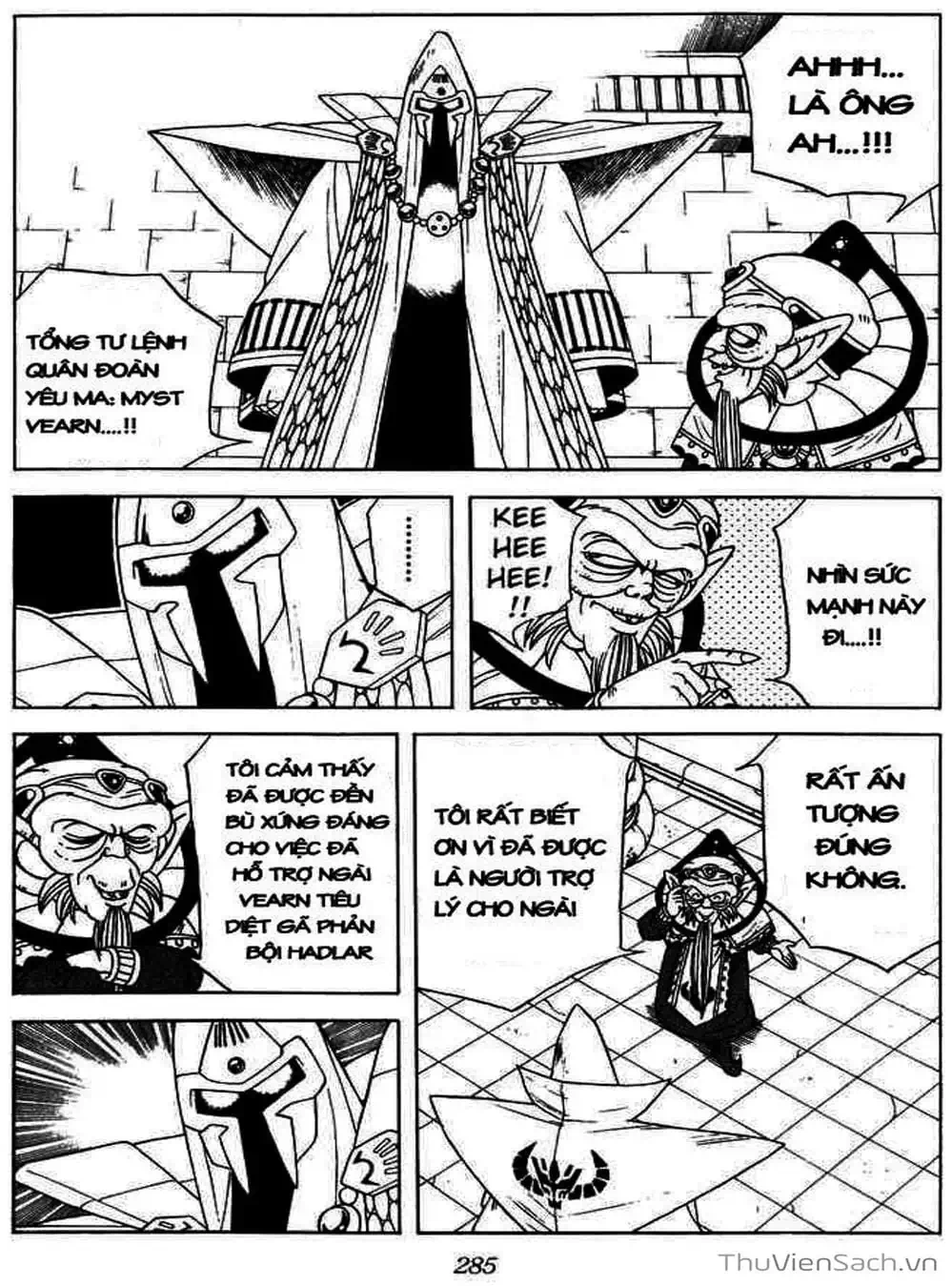 Truyện Tranh Dấu Ấn Rồng Thiêng - Dragon Quest trang 4