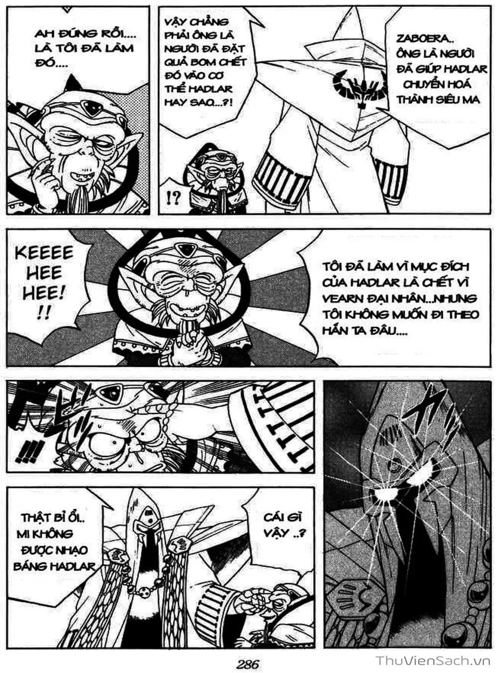 Truyện Tranh Dấu Ấn Rồng Thiêng - Dragon Quest trang 4