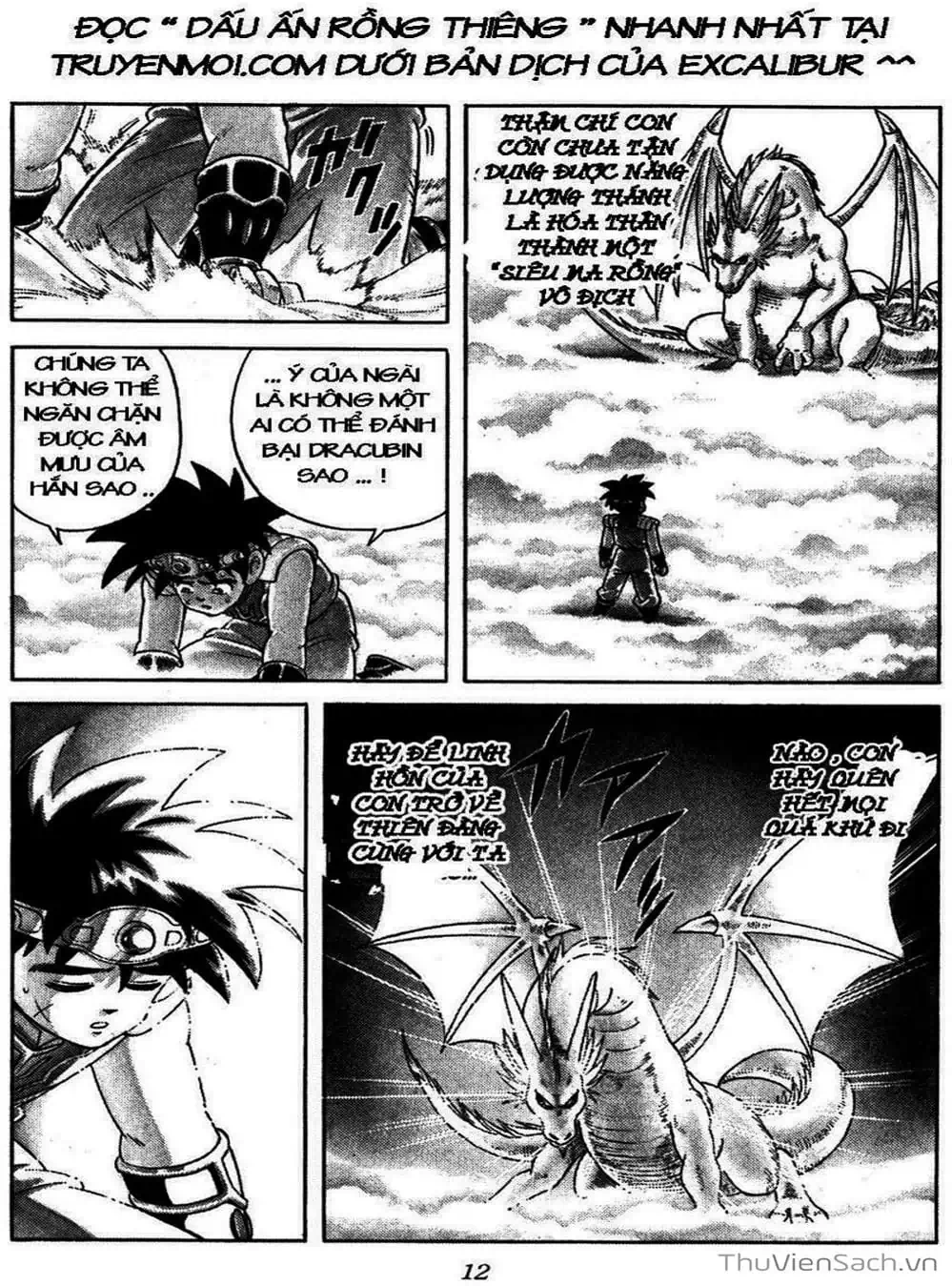 Truyện Tranh Dấu Ấn Rồng Thiêng - Dragon Quest trang 4