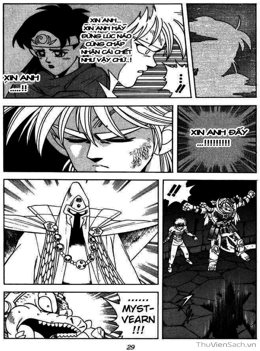 Truyện Tranh Dấu Ấn Rồng Thiêng - Dragon Quest trang 4