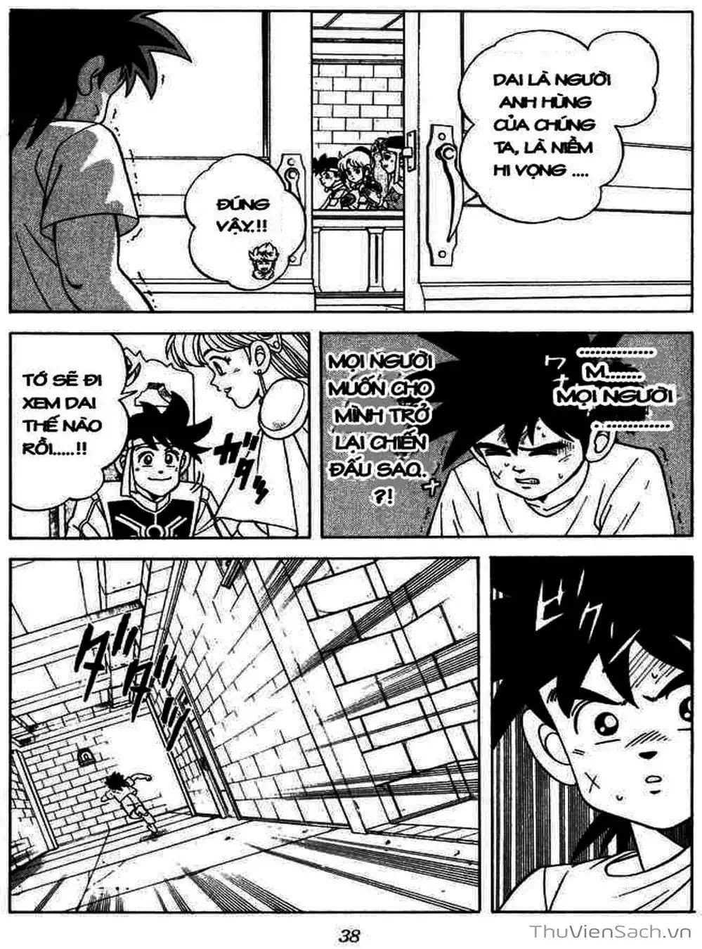 Truyện Tranh Dấu Ấn Rồng Thiêng - Dragon Quest trang 4