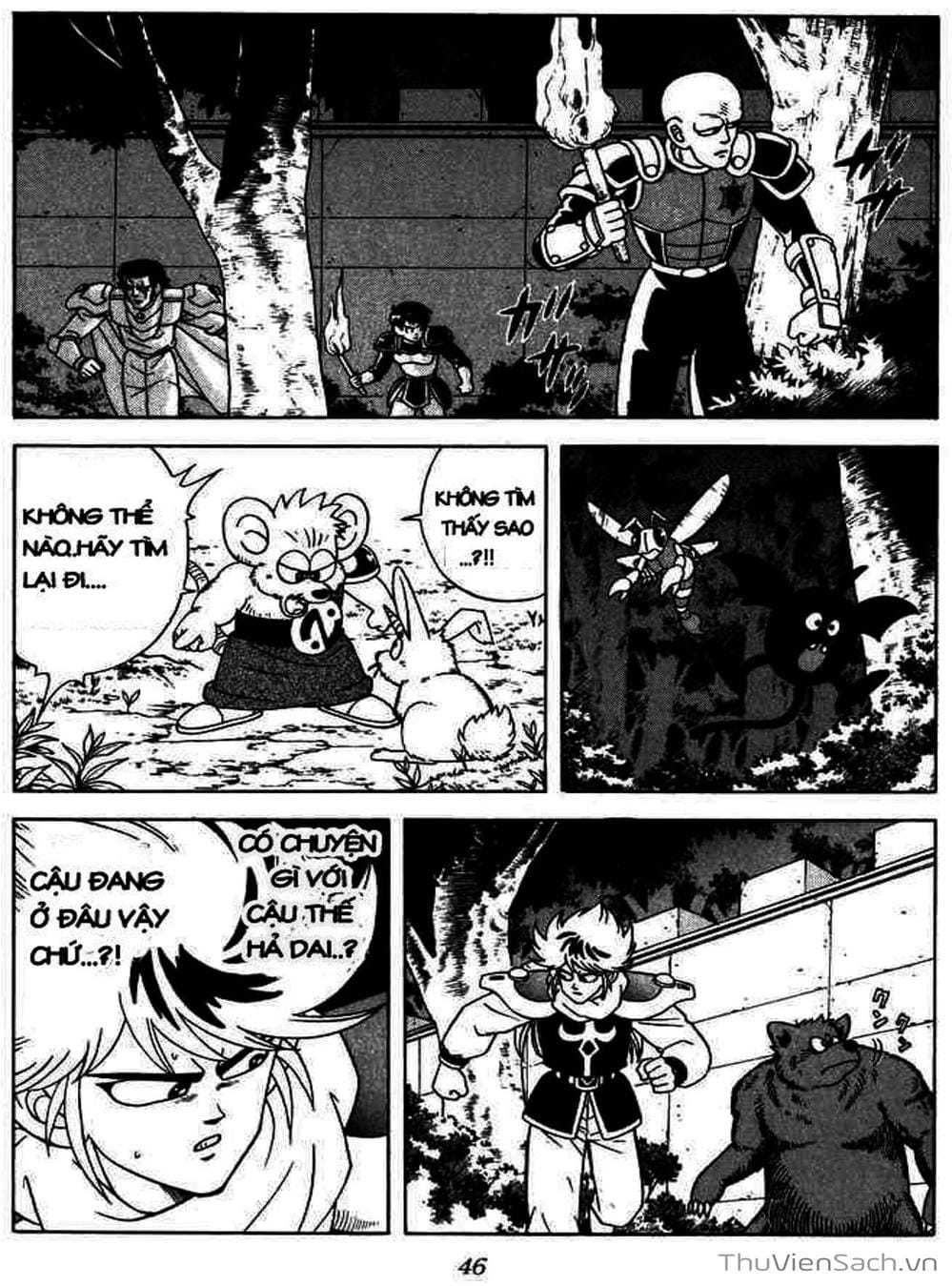 Truyện Tranh Dấu Ấn Rồng Thiêng - Dragon Quest trang 4