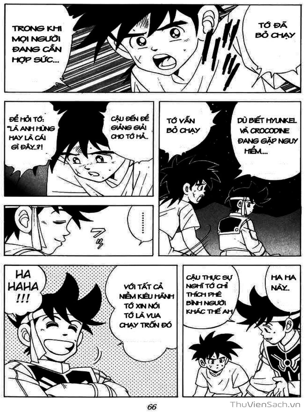 Truyện Tranh Dấu Ấn Rồng Thiêng - Dragon Quest trang 4