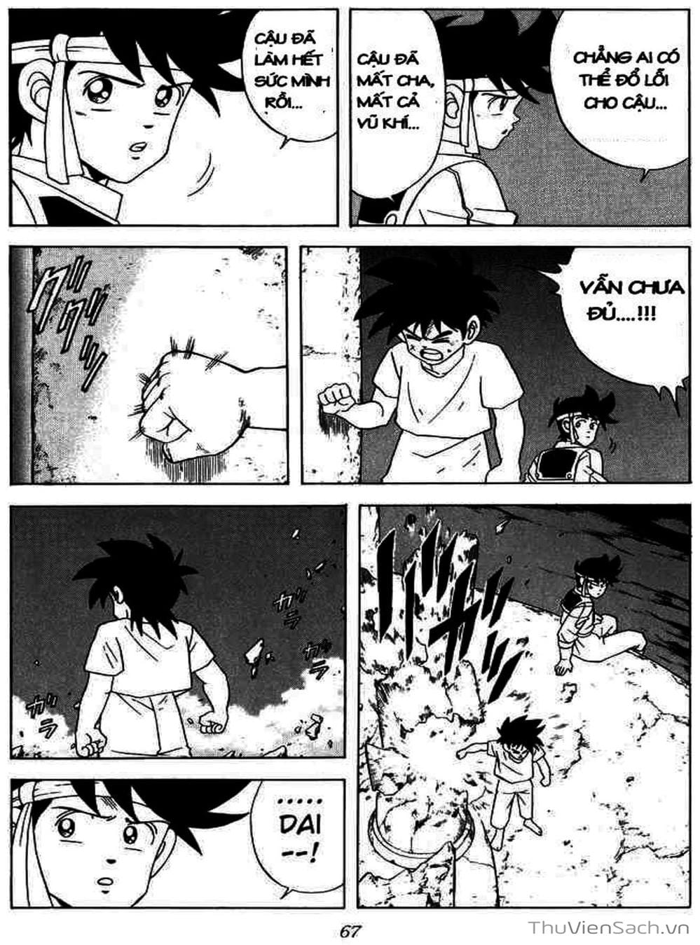 Truyện Tranh Dấu Ấn Rồng Thiêng - Dragon Quest trang 4