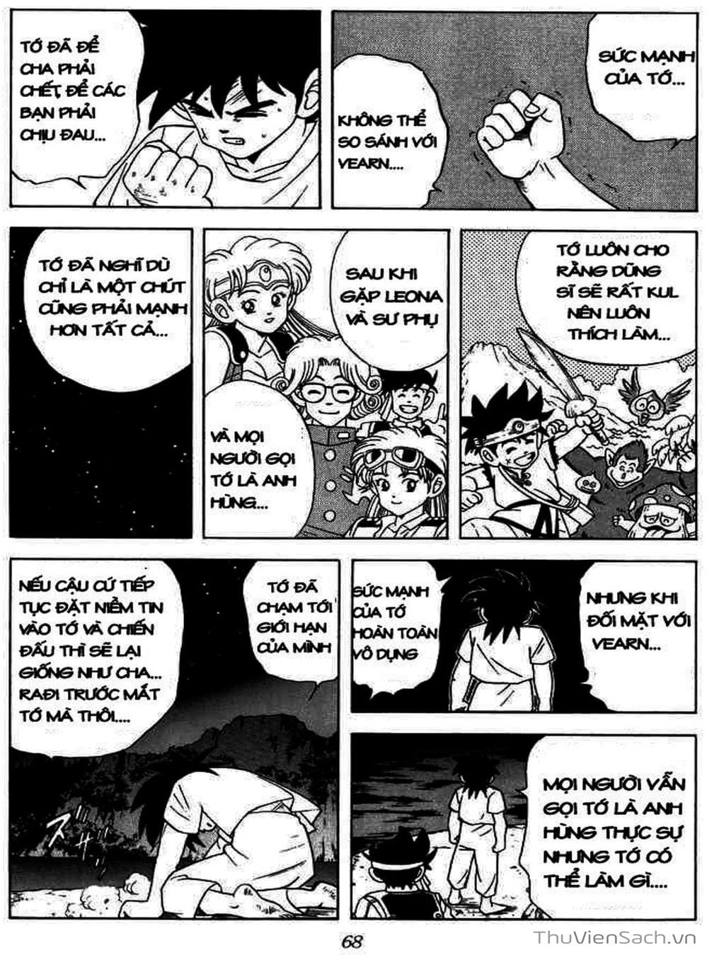 Truyện Tranh Dấu Ấn Rồng Thiêng - Dragon Quest trang 4