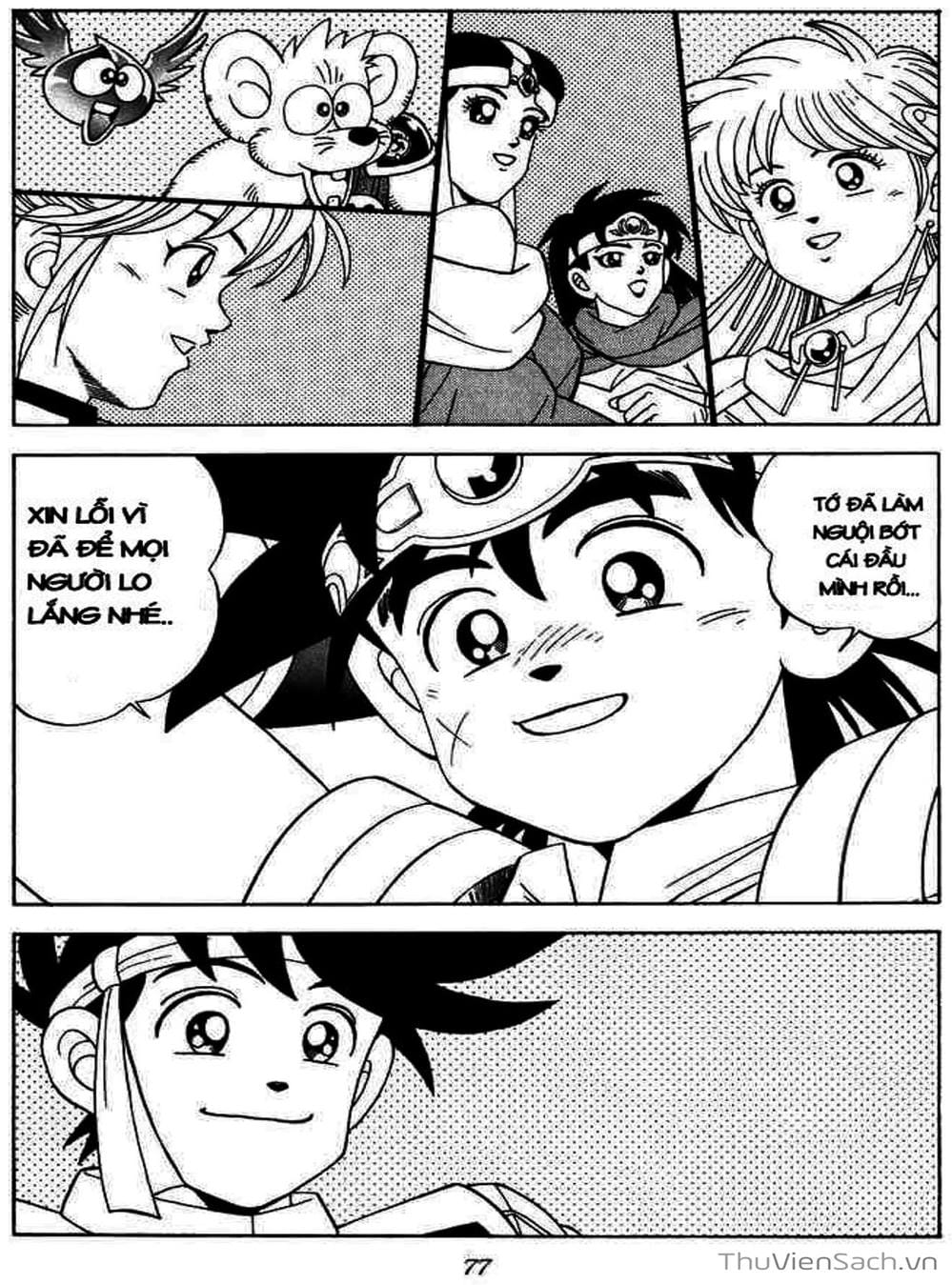 Truyện Tranh Dấu Ấn Rồng Thiêng - Dragon Quest trang 4