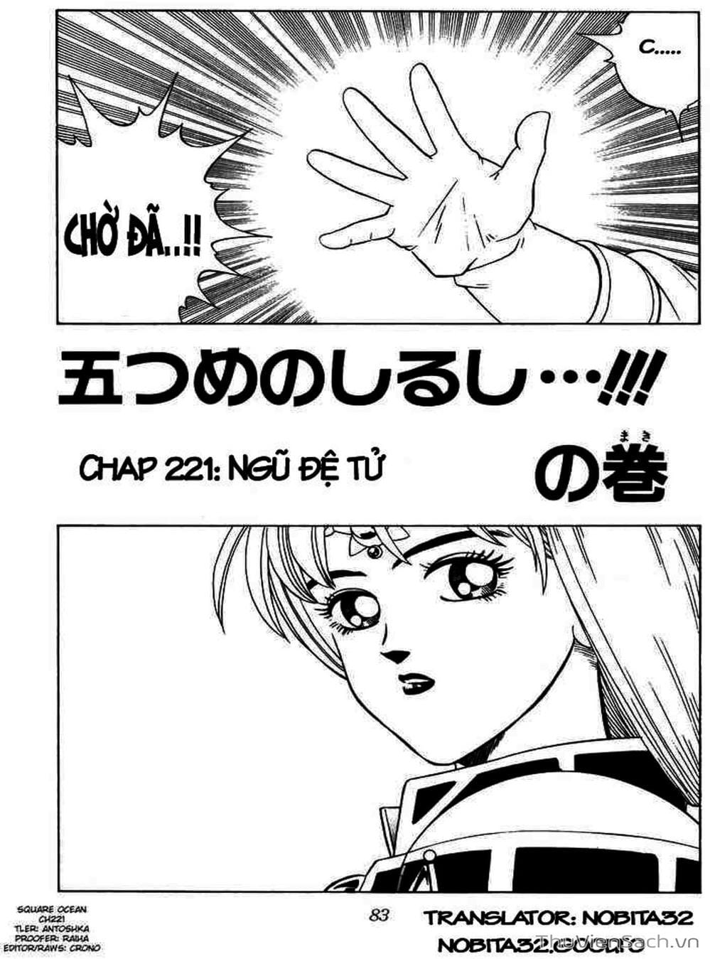 Truyện Tranh Dấu Ấn Rồng Thiêng - Dragon Quest trang 4