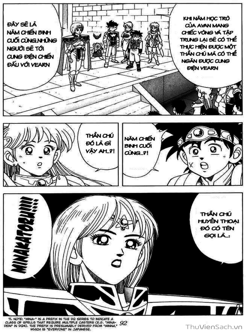 Truyện Tranh Dấu Ấn Rồng Thiêng - Dragon Quest trang 4