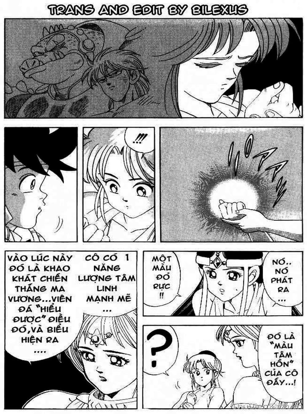 Truyện Tranh Dấu Ấn Rồng Thiêng - Dragon Quest trang 4