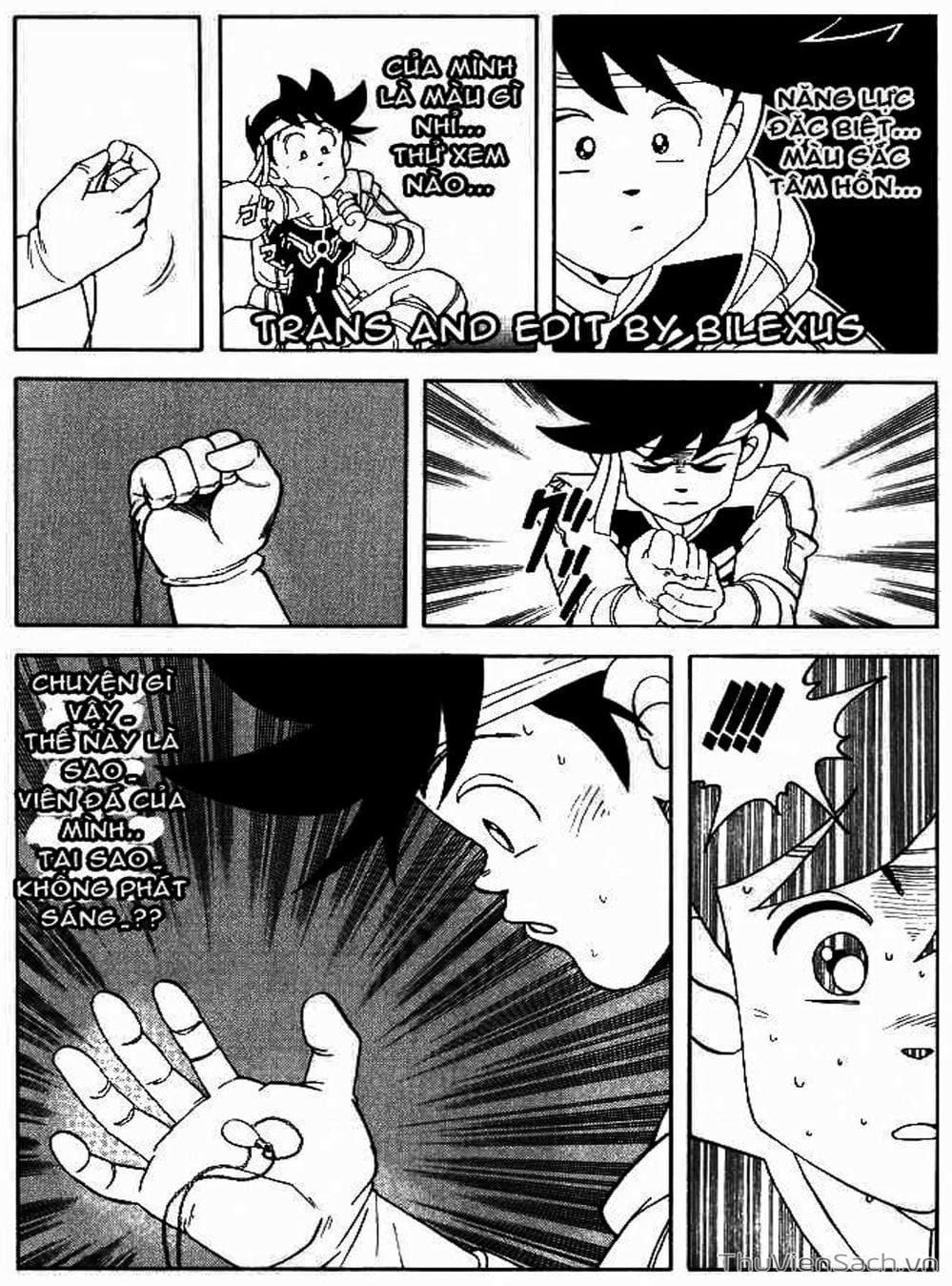 Truyện Tranh Dấu Ấn Rồng Thiêng - Dragon Quest trang 4