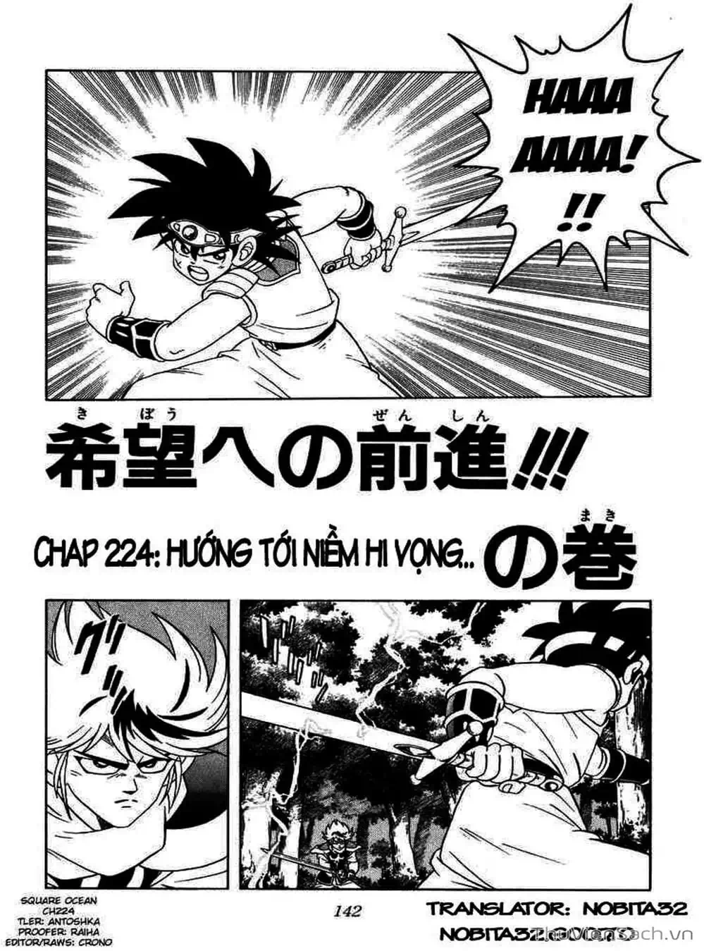 Truyện Tranh Dấu Ấn Rồng Thiêng - Dragon Quest trang 4