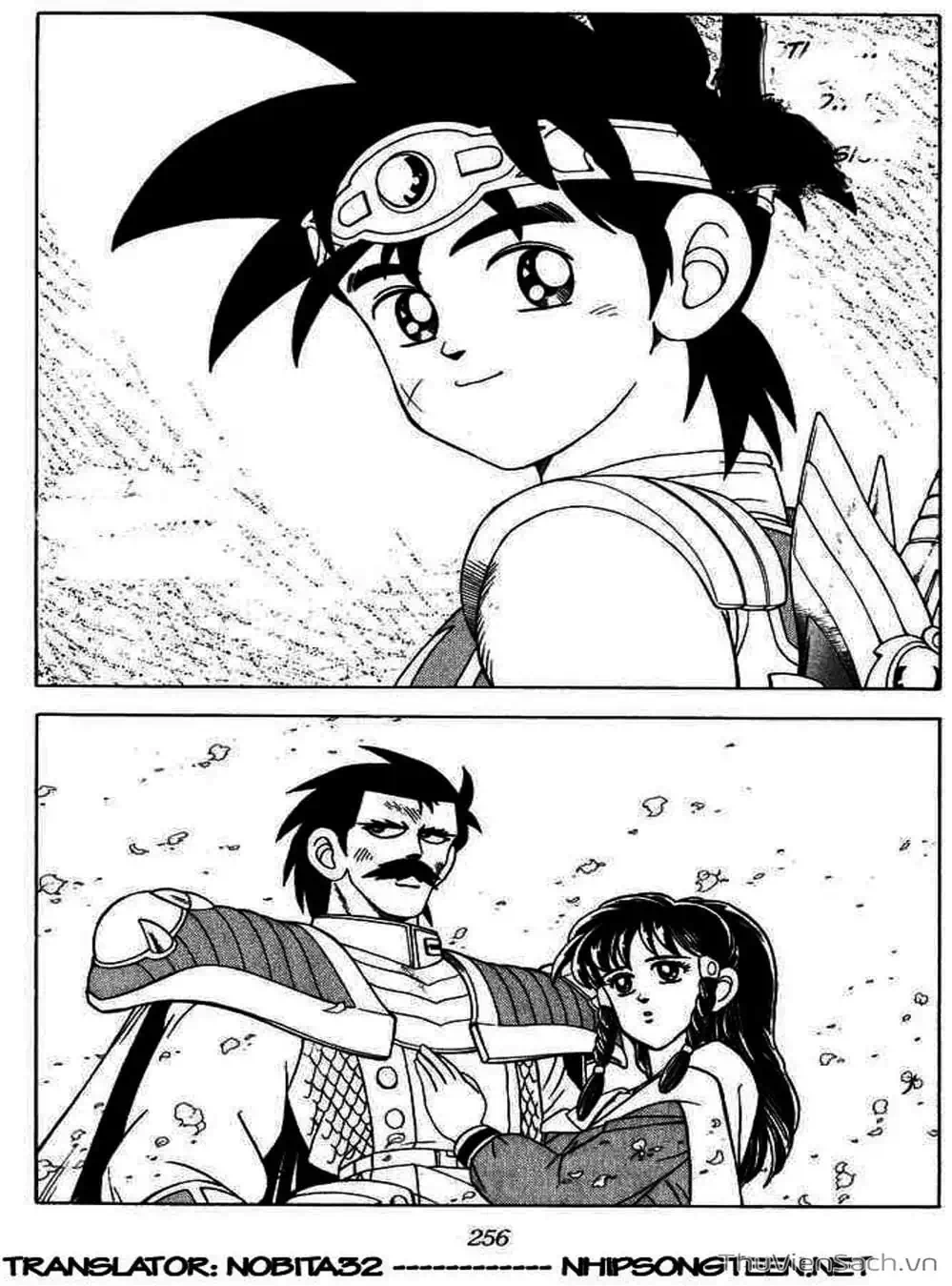 Truyện Tranh Dấu Ấn Rồng Thiêng - Dragon Quest trang 4