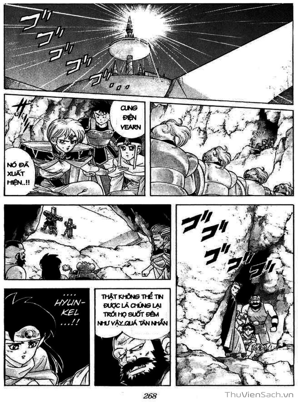 Truyện Tranh Dấu Ấn Rồng Thiêng - Dragon Quest trang 4