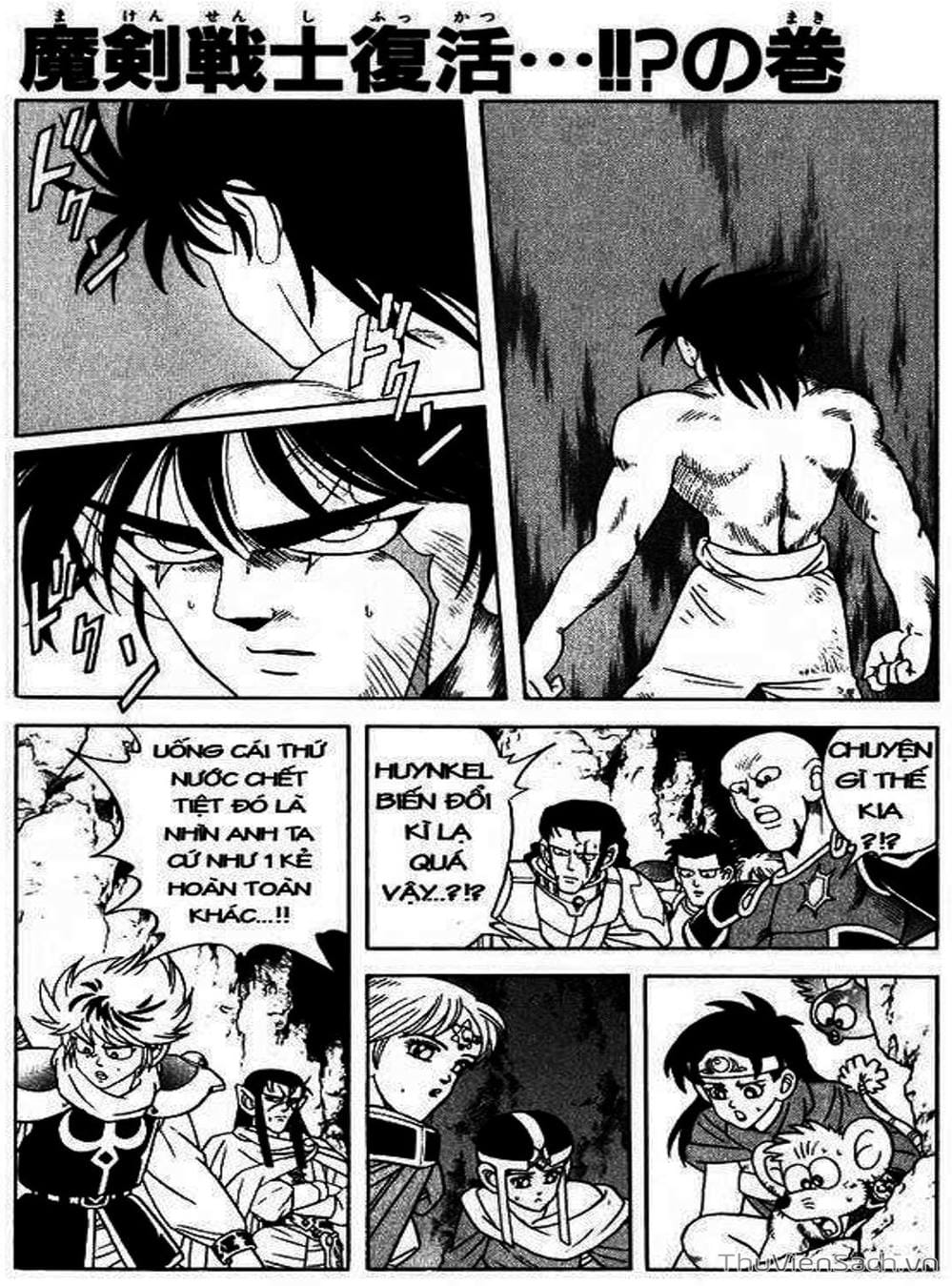 Truyện Tranh Dấu Ấn Rồng Thiêng - Dragon Quest trang 4