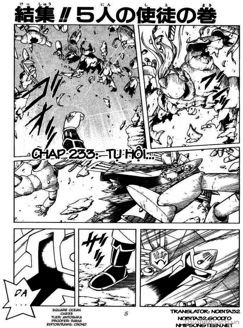 Truyện Tranh Dấu Ấn Rồng Thiêng - Dragon Quest trang 4