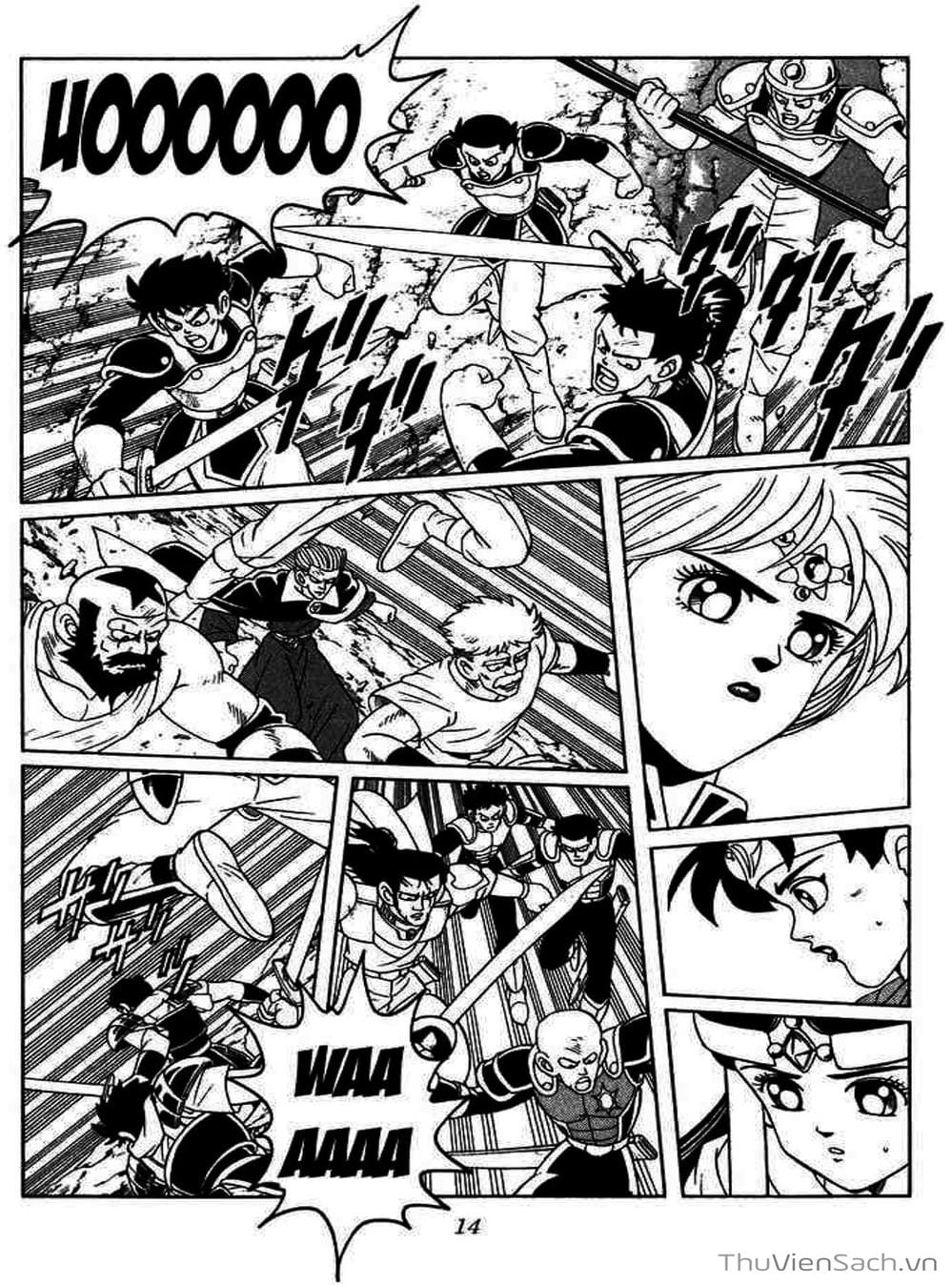 Truyện Tranh Dấu Ấn Rồng Thiêng - Dragon Quest trang 4