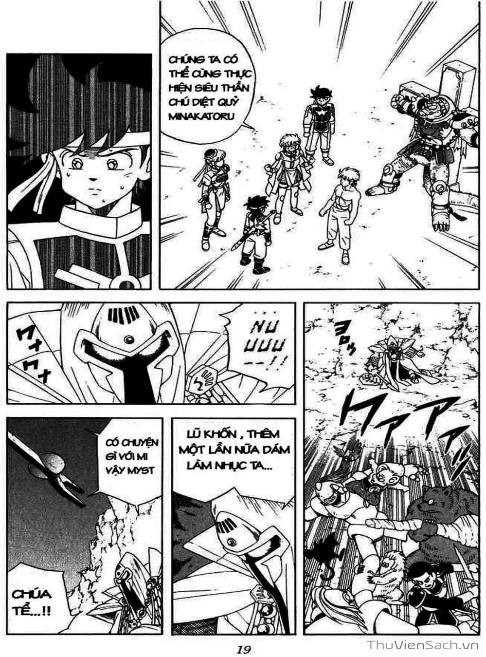 Truyện Tranh Dấu Ấn Rồng Thiêng - Dragon Quest trang 4