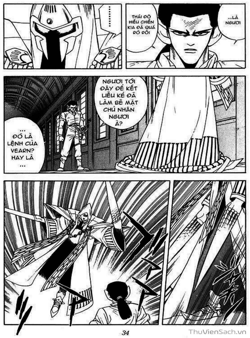 Truyện Tranh Dấu Ấn Rồng Thiêng - Dragon Quest trang 4