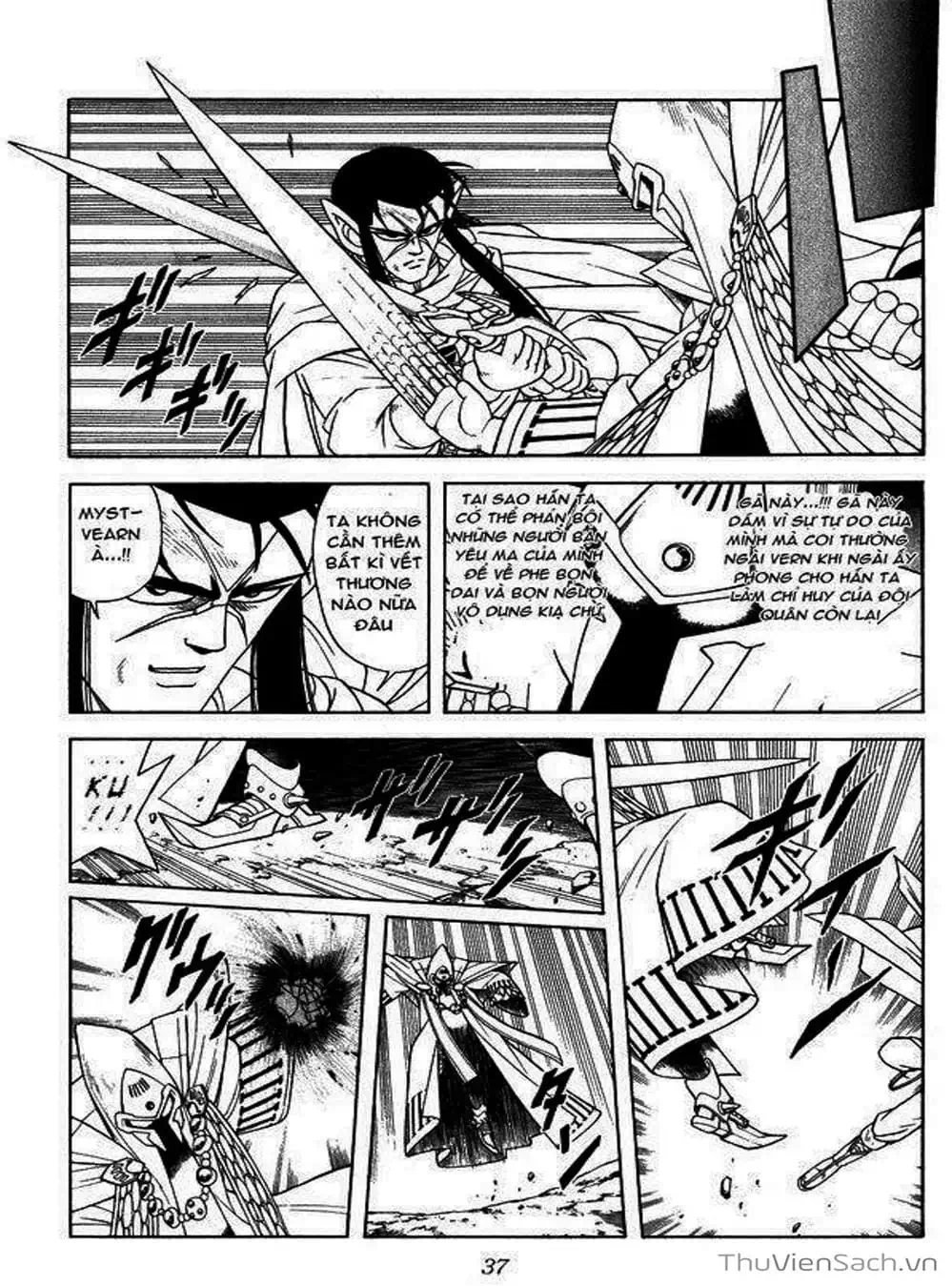 Truyện Tranh Dấu Ấn Rồng Thiêng - Dragon Quest trang 4