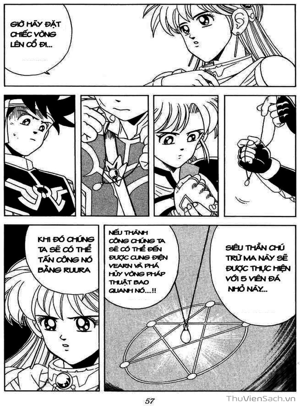 Truyện Tranh Dấu Ấn Rồng Thiêng - Dragon Quest trang 4