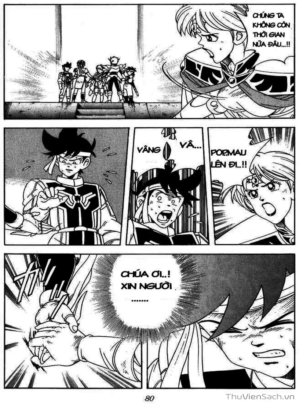 Truyện Tranh Dấu Ấn Rồng Thiêng - Dragon Quest trang 4