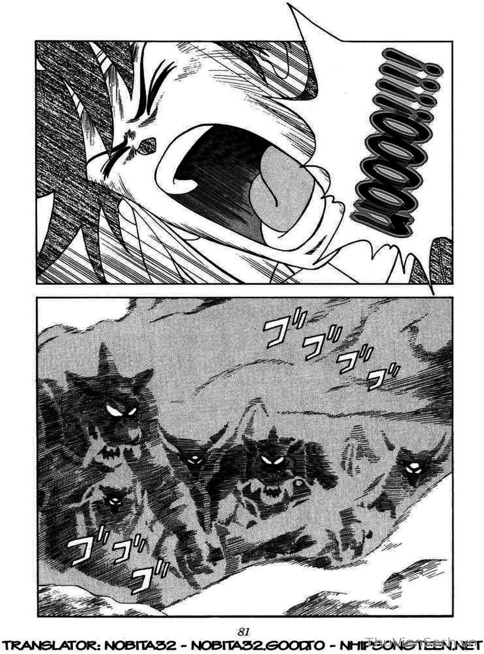 Truyện Tranh Dấu Ấn Rồng Thiêng - Dragon Quest trang 4