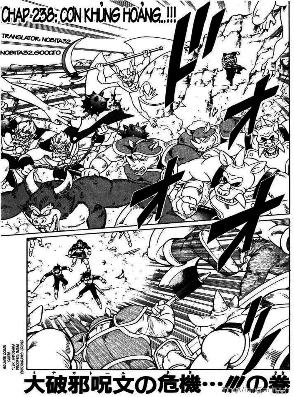 Truyện Tranh Dấu Ấn Rồng Thiêng - Dragon Quest trang 4