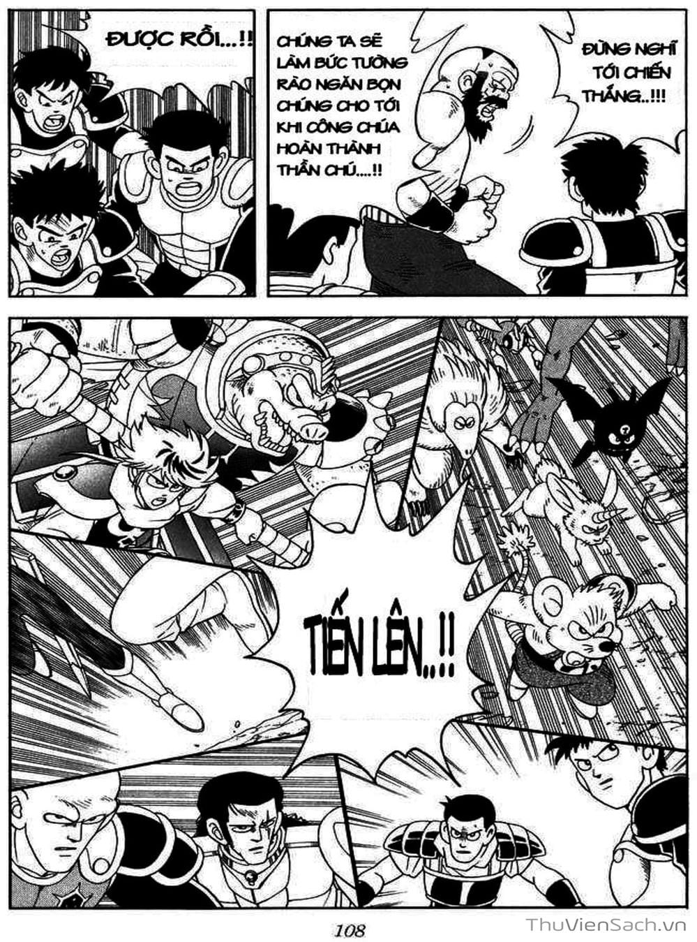 Truyện Tranh Dấu Ấn Rồng Thiêng - Dragon Quest trang 4