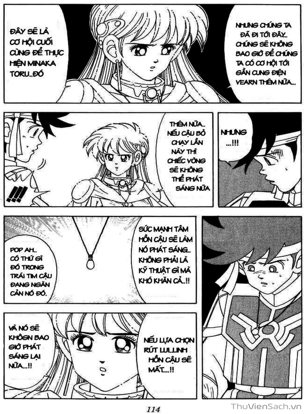 Truyện Tranh Dấu Ấn Rồng Thiêng - Dragon Quest trang 4