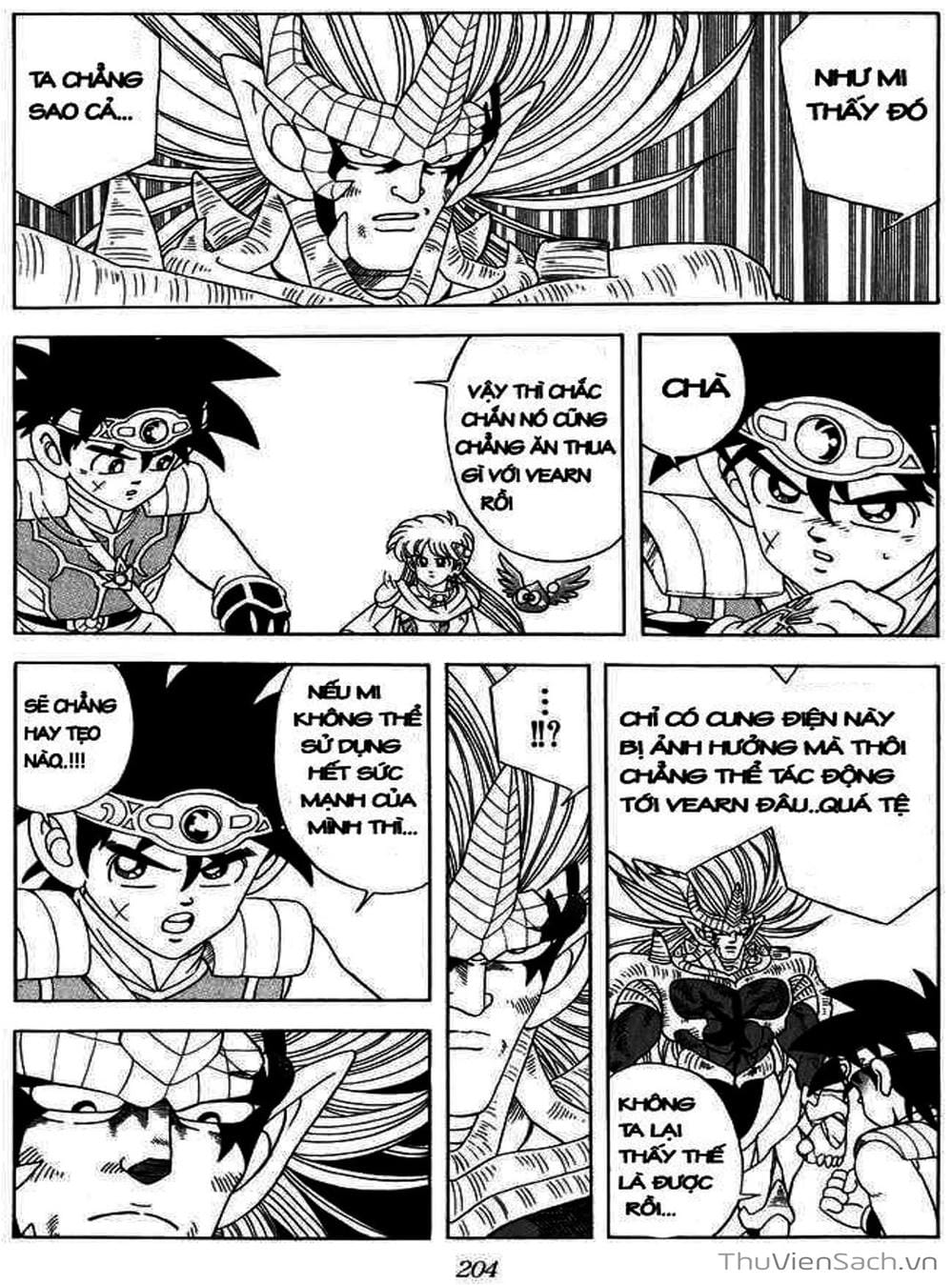 Truyện Tranh Dấu Ấn Rồng Thiêng - Dragon Quest trang 4