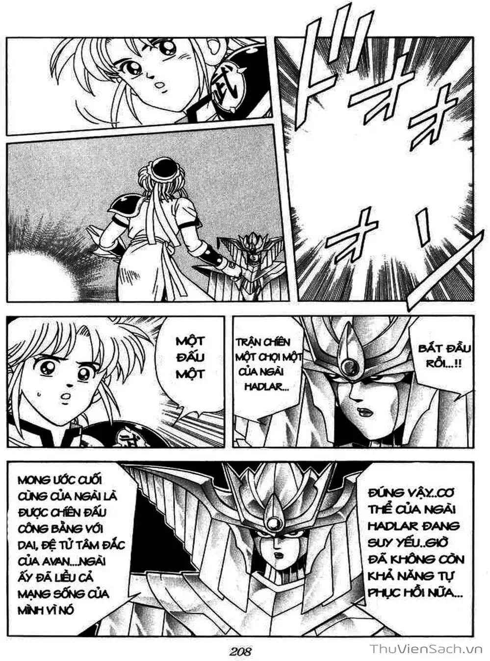 Truyện Tranh Dấu Ấn Rồng Thiêng - Dragon Quest trang 4