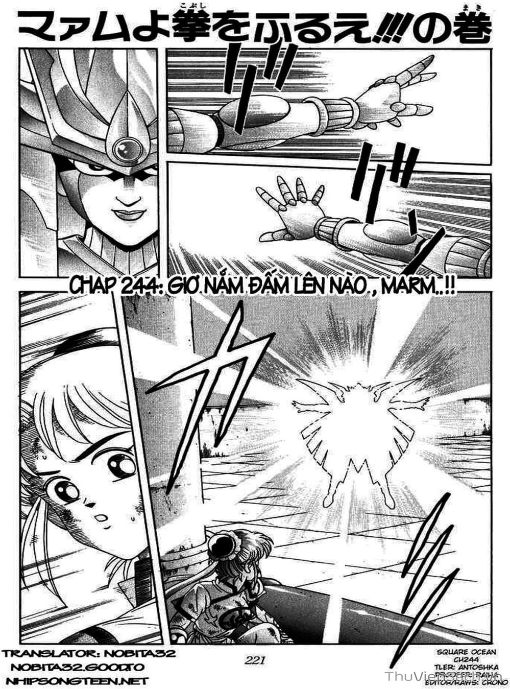 Truyện Tranh Dấu Ấn Rồng Thiêng - Dragon Quest trang 4