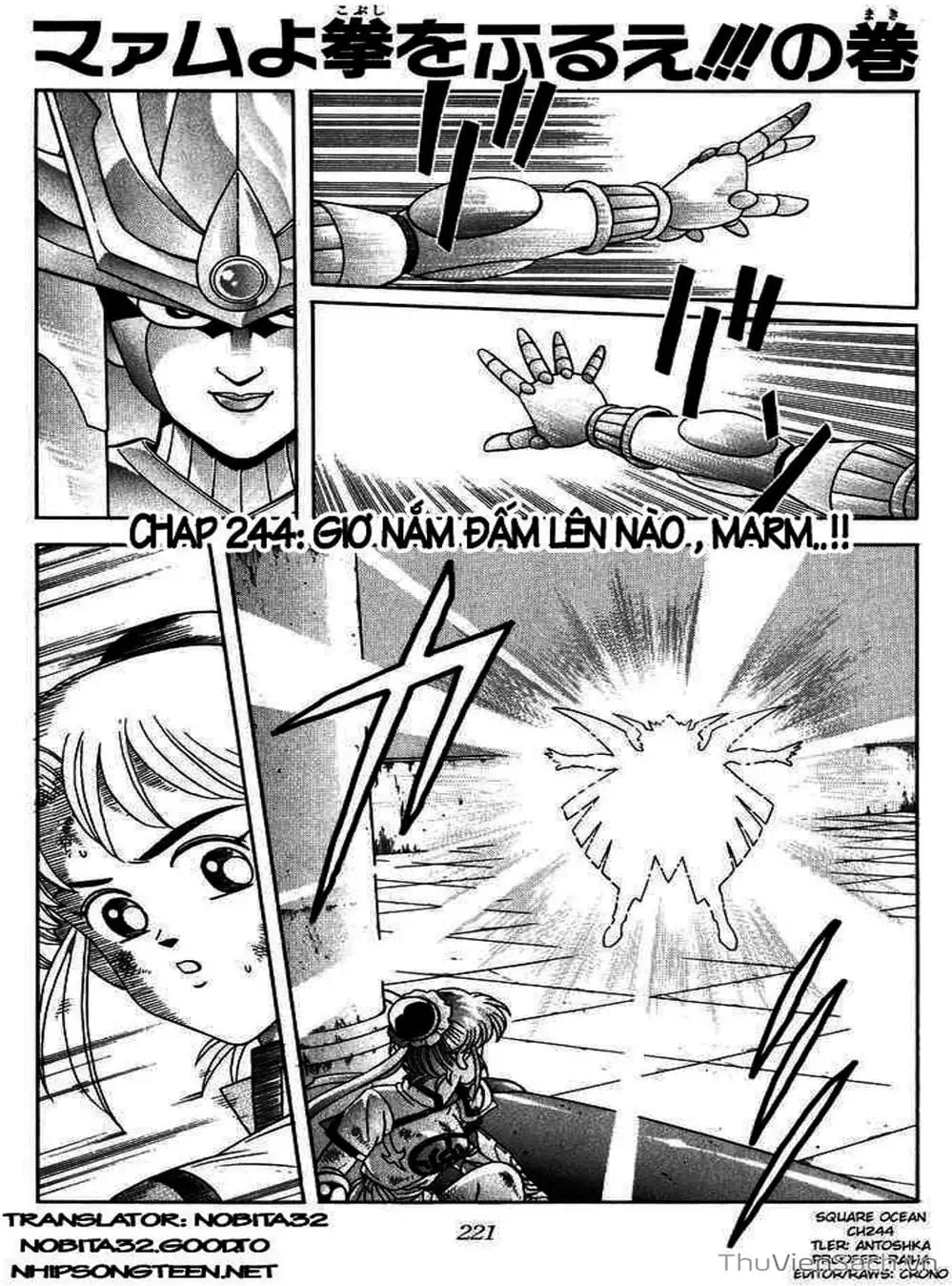 Truyện Tranh Dấu Ấn Rồng Thiêng - Dragon Quest trang 4