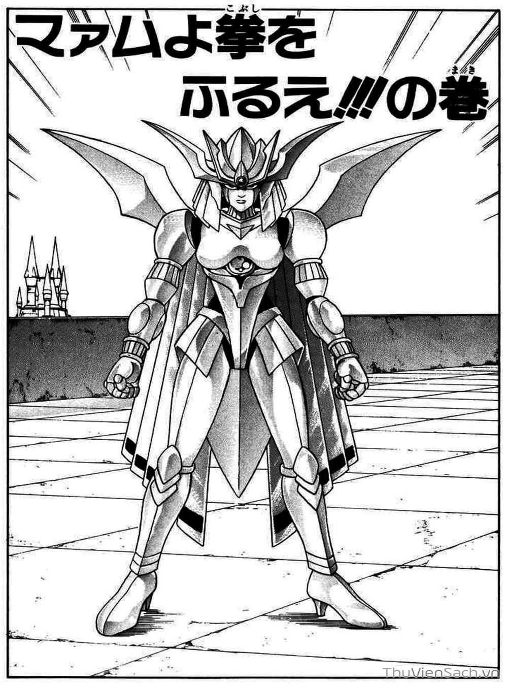 Truyện Tranh Dấu Ấn Rồng Thiêng - Dragon Quest trang 4