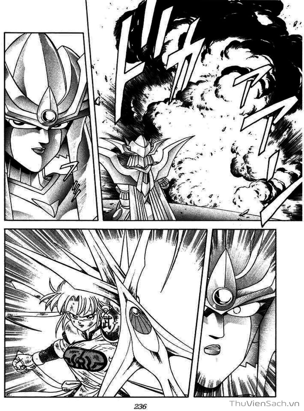 Truyện Tranh Dấu Ấn Rồng Thiêng - Dragon Quest trang 4