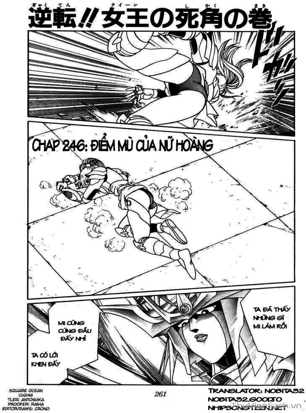 Truyện Tranh Dấu Ấn Rồng Thiêng - Dragon Quest trang 4