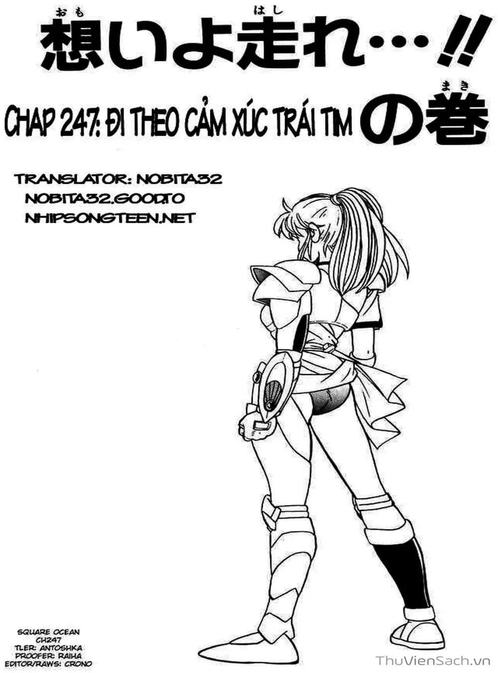 Truyện Tranh Dấu Ấn Rồng Thiêng - Dragon Quest trang 4