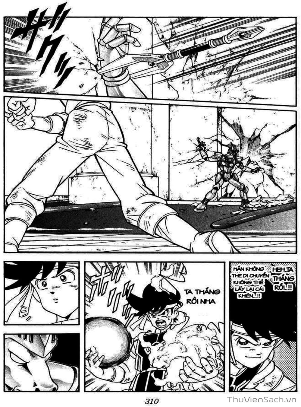 Truyện Tranh Dấu Ấn Rồng Thiêng - Dragon Quest trang 4