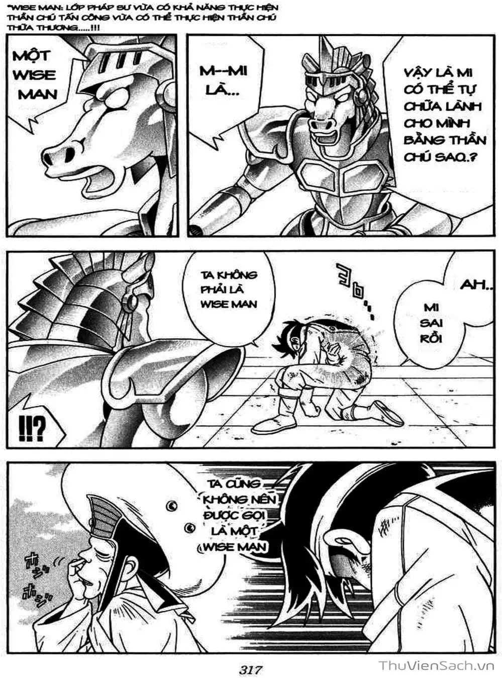 Truyện Tranh Dấu Ấn Rồng Thiêng - Dragon Quest trang 4