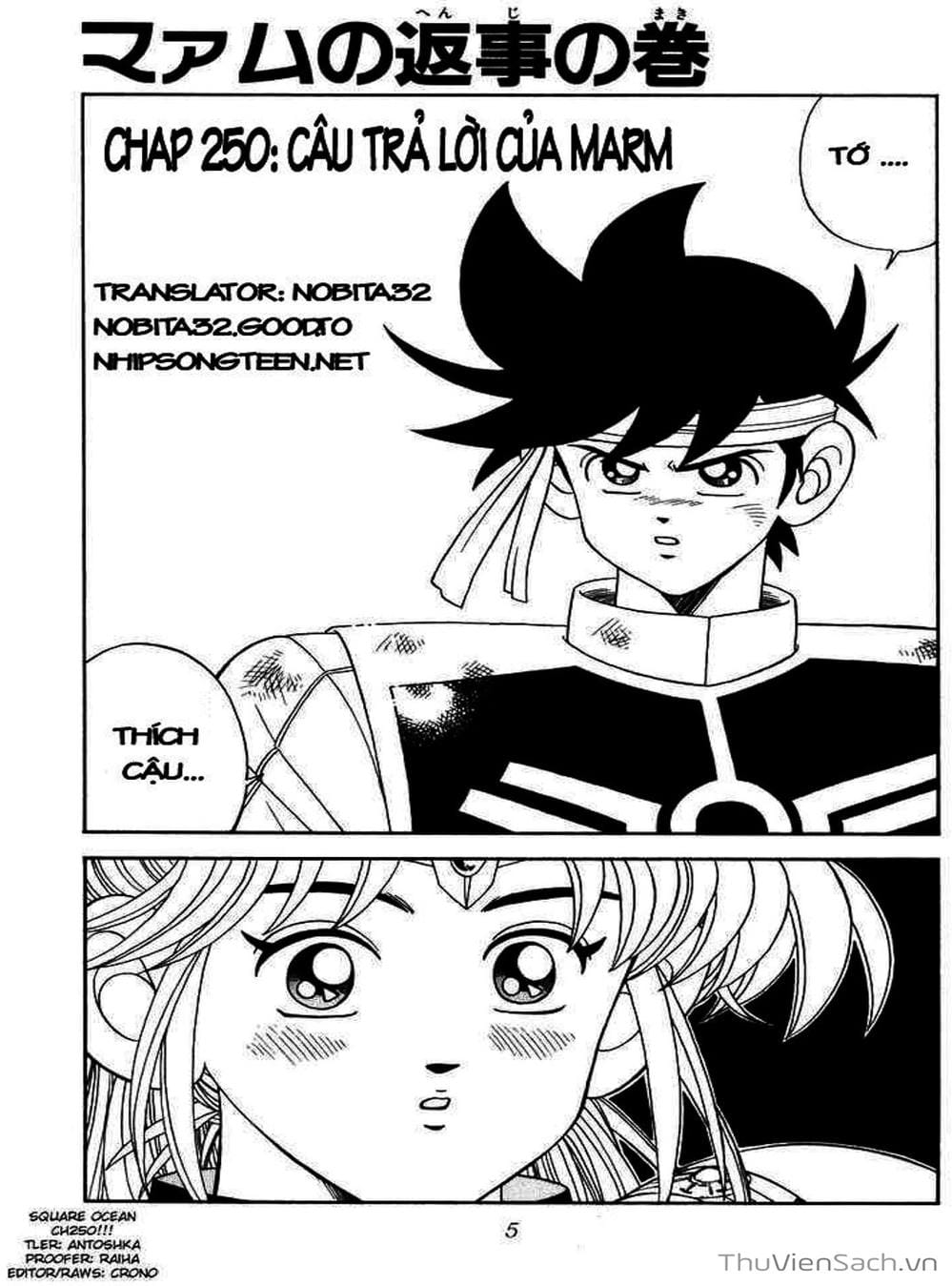 Truyện Tranh Dấu Ấn Rồng Thiêng - Dragon Quest trang 4