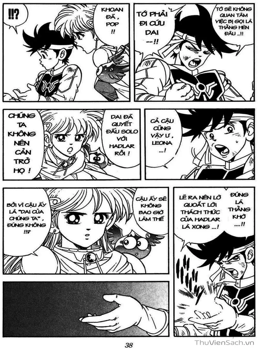 Truyện Tranh Dấu Ấn Rồng Thiêng - Dragon Quest trang 4