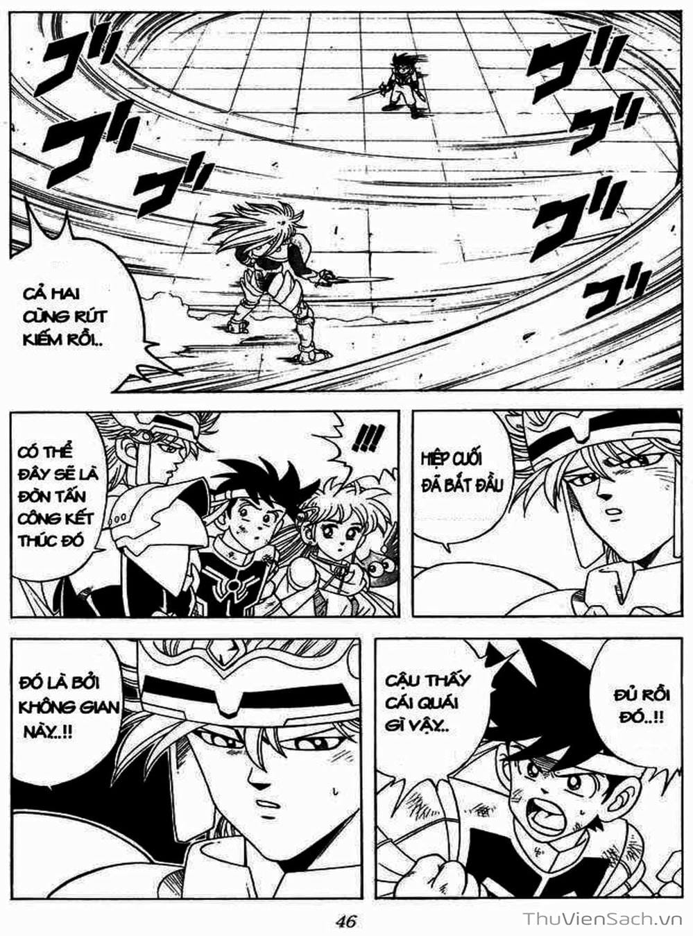 Truyện Tranh Dấu Ấn Rồng Thiêng - Dragon Quest trang 4