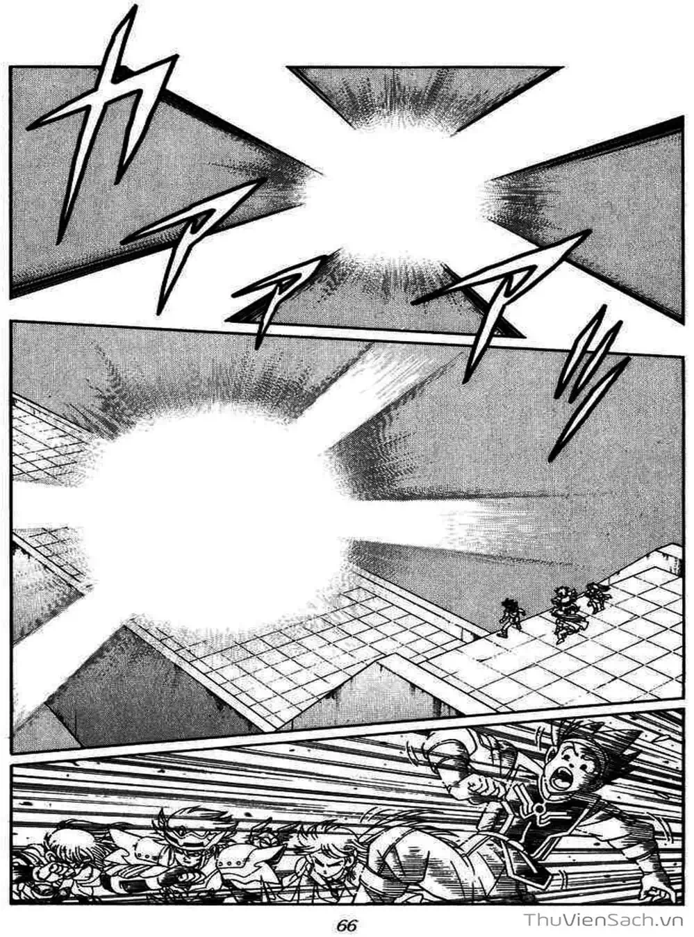 Truyện Tranh Dấu Ấn Rồng Thiêng - Dragon Quest trang 4