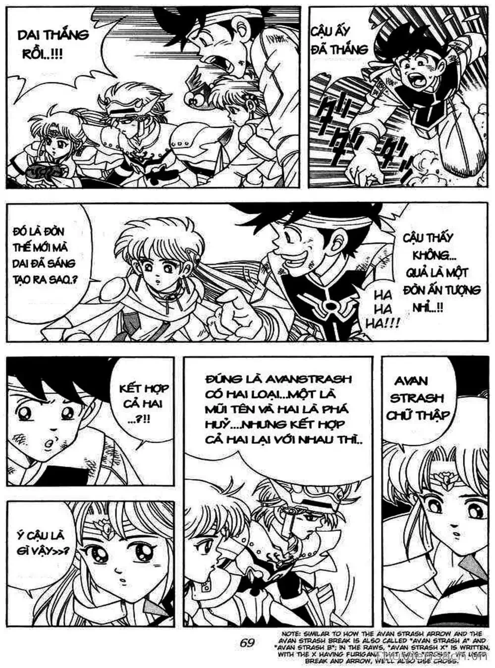 Truyện Tranh Dấu Ấn Rồng Thiêng - Dragon Quest trang 4