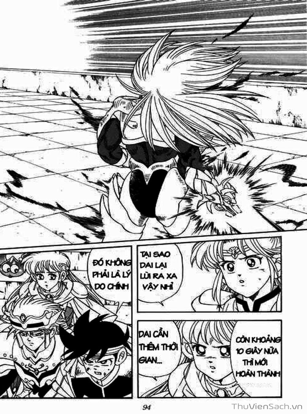 Truyện Tranh Dấu Ấn Rồng Thiêng - Dragon Quest trang 4